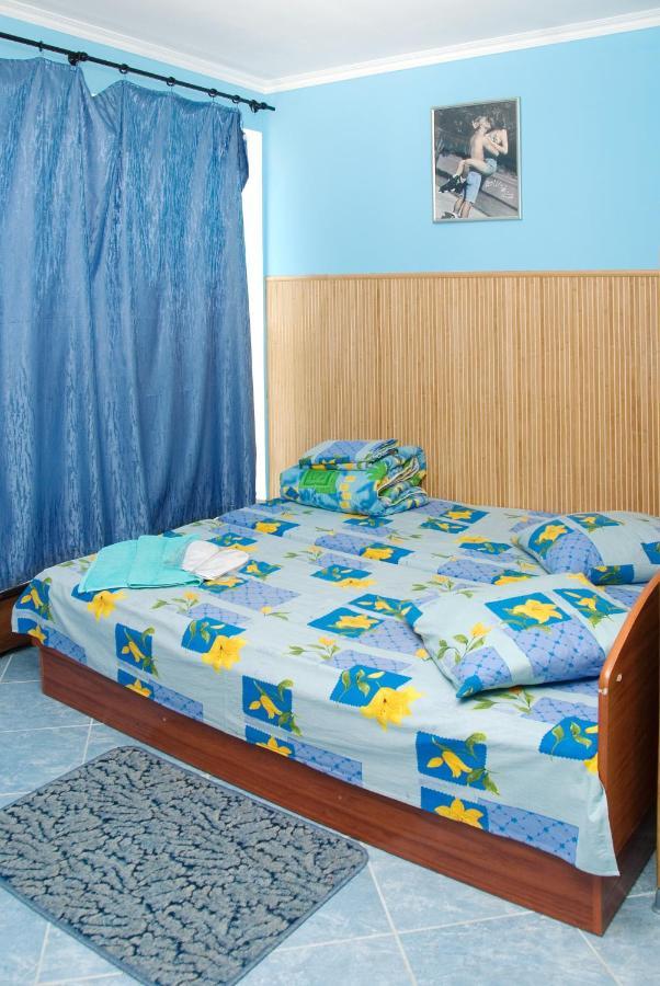 Galitsiya Hotel Lemberg Zimmer foto