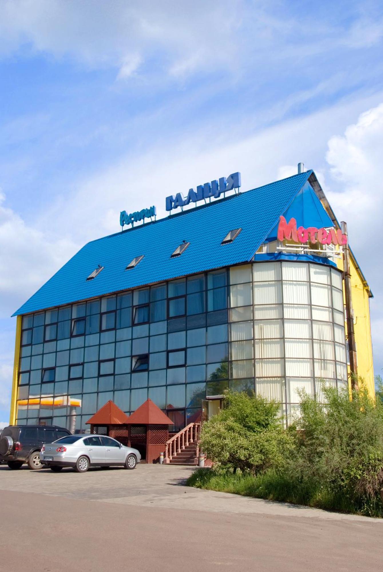 Galitsiya Hotel Lemberg Exterior foto