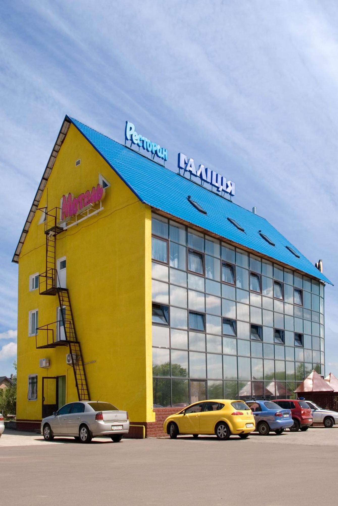 Galitsiya Hotel Lemberg Exterior foto